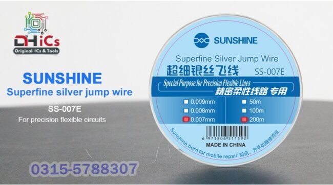 0.007MM Silver Jump Wire  200M SUNSHINE SS-007E