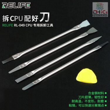 CPU Removal Tools RELIFE RL-049