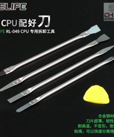 CPU Removal Tools RELIFE RL-049