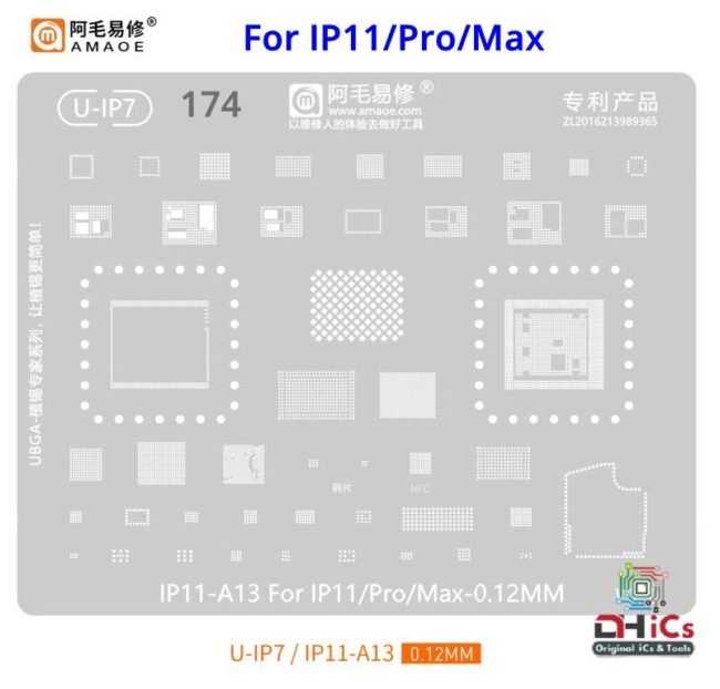 U-IP7 Stencil For IP11, 11Pro, 11ProMax