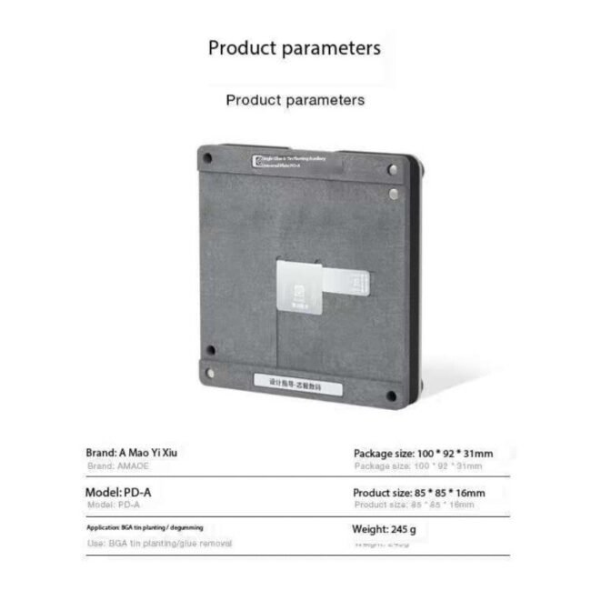 PD-A Universal Magnetic Fixture CPU & iC Cleaning Reballing AMAOE - Image 8