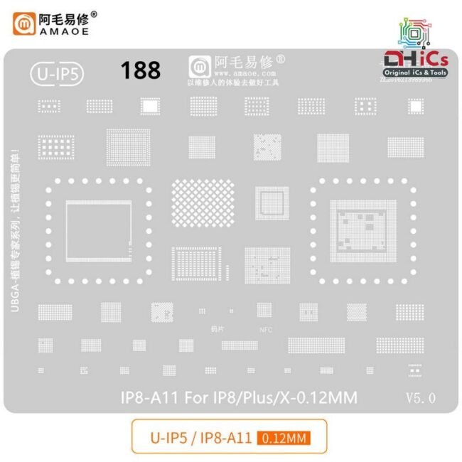 U-IP5 For iPhone 8, 8 Plus