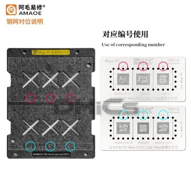 Mbga B8 Qualcomm MTK CPU Magnetic Reballing Fixture - Image 4