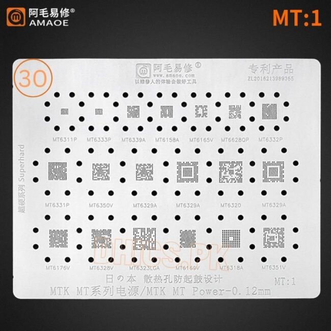 AMAOE Stencil MT1 For MTK Power