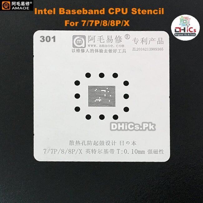 Intel Baseband CPU Stencil For iPhone 7 Series, 8 Series, X