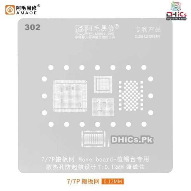 Iphone 7, 7P Board Swap Stencil
