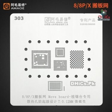 Iphone 8, 8P, X Board Swap Stencil