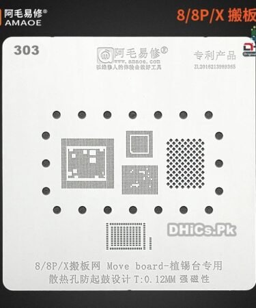 Iphone 8, 8P, X Board Swap Stencil