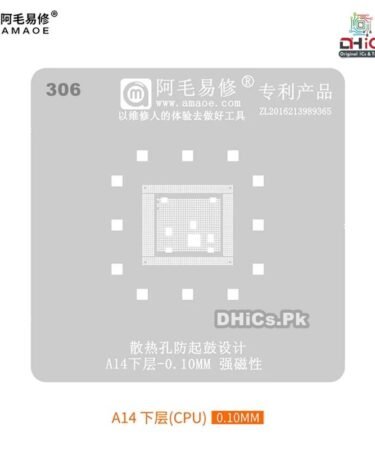 A14 CPU Single Stencil For iPhone 12 Series