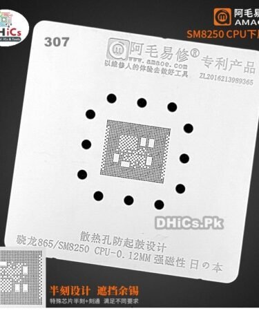 SM8250 Qualcomm CPU Single Stencil