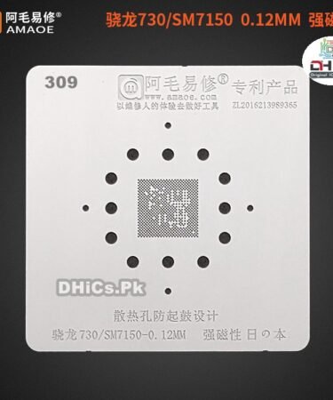 SM7150 Qualcomm CPU Single Stencil
