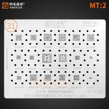 AMAOE Stencil MT2 For MTK Power iCs MT6359VKP, MT6357CRV, MT6358W, MT6360P, MT6370P, MT6371P