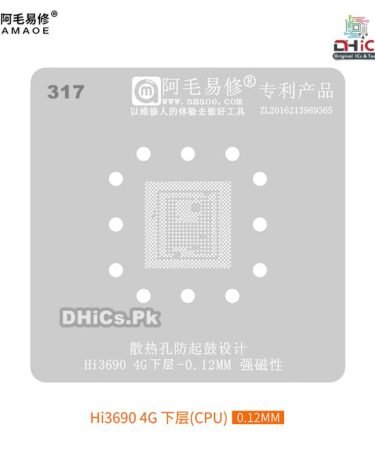 HI3690 4G Huawei CPU Single Stencil