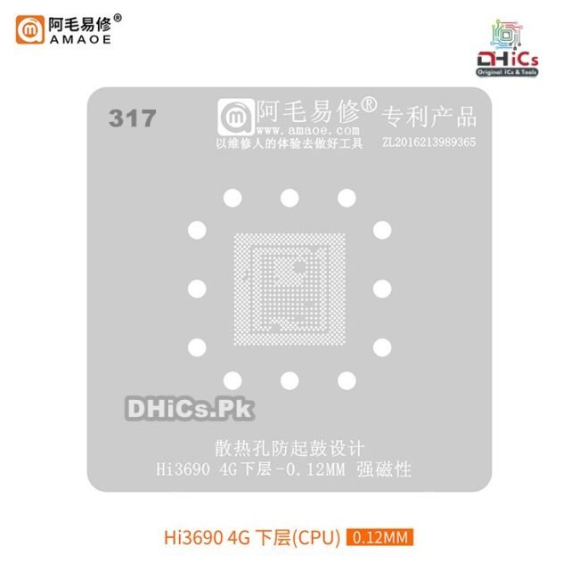 HI3690 4G Huawei CPU Single Stencil