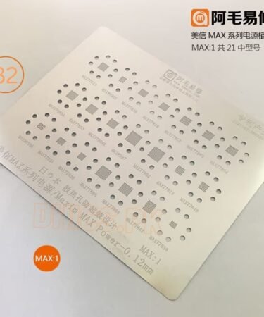 AMAOE Stencil MAX1 For Maxim Power