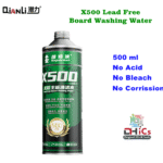 PCB Board Cleaner Agent Lead Free Qianli Repairman X500 500ml