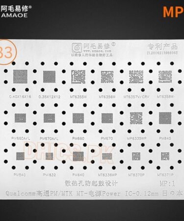 AMAOE Stencil MP1 For MTK / Qualcomm Power iC MT6357V, 6357CRV, 6358W, 6370P, 6371P, PMI632