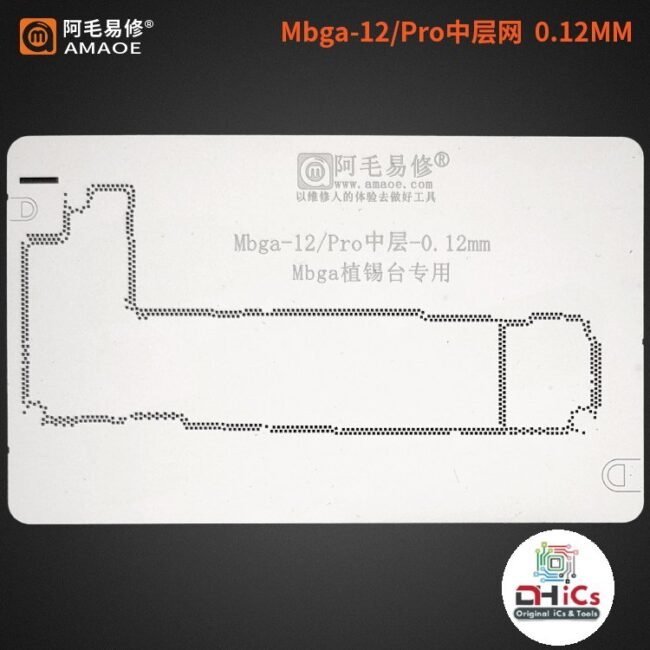 iPhone X-12 10 in 1 Middle Layer Magnetic Reballing Fixture MBGA B1 - Image 7