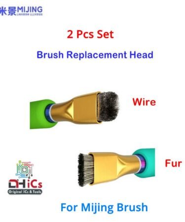 Mijing Pad Brush Replacement Head  2 Pcs Set