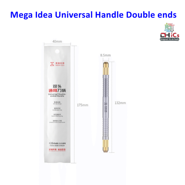 Mega iDea Universal Handle Dual ends - Image 6