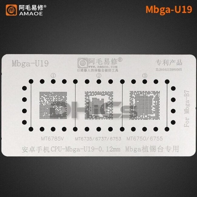 Mbga B7 MTK CPU Magnetic Reballing Fixture - Image 5
