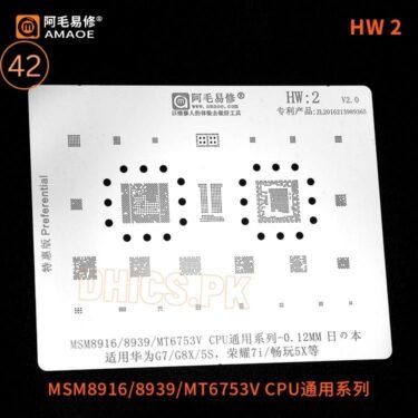 AMAOE Stencil HW2 For Huawei G7/G8/5S MSM8916/8939/MT6753V