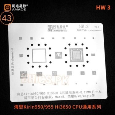 AMAOE Stencil HW3 For Huawei MT8/P9 Kirin950/955 HI3650