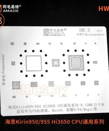AMAOE Stencil HW3 For MT8/P9 Kirin950/955 HI3650