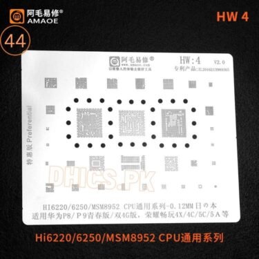 AMAOE Stencil HW4 For Huawei P8/P9 HI6220/6250/MSM8952