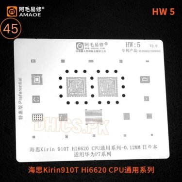 AMAOE Stencil HW5 For Huawei P7 Kirin910T/HI662