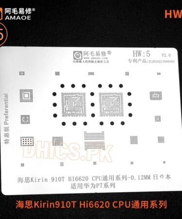 AMAOE Stencil HW5 For P7 Kirin910T/HI662