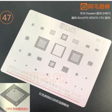 AMAOE Stencil HW7 For Huawei P20/P20Pro/Honor10/V10 Kirin970 HI3670