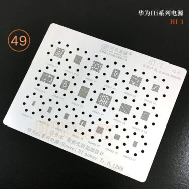 AMAOE Stencil Hi1 For Huawei Hi Power iCs