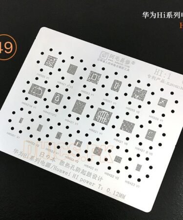 AMAOE Stencil Hi1 For Huawei Hi Power Ic