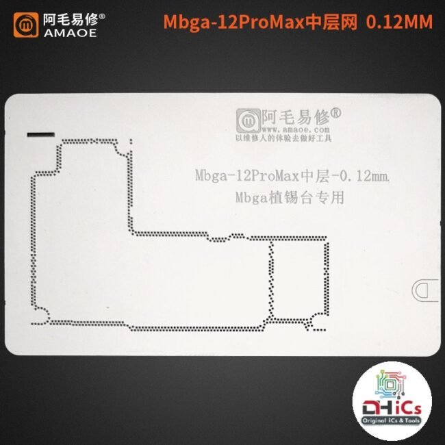 iPhone X-12 10 in 1 Middle Layer Magnetic Reballing Fixture MBGA B1 - Image 8