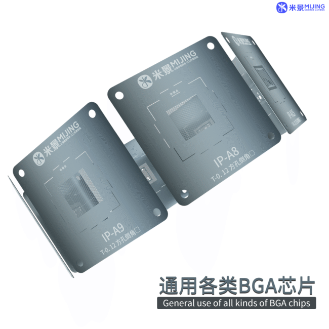 Mijing Z21 Max BGA Stencil Platform Set for Android / Hisilicon / Qualcomm Snapdragon IC Chip Planting Tin Template Fixture - Image 5