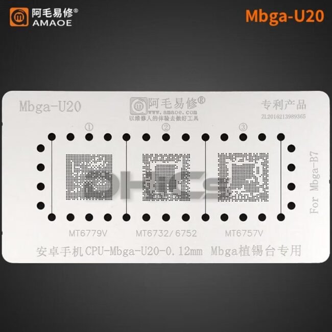 Mbga B7 MTK CPU Magnetic Reballing Fixture - Image 6