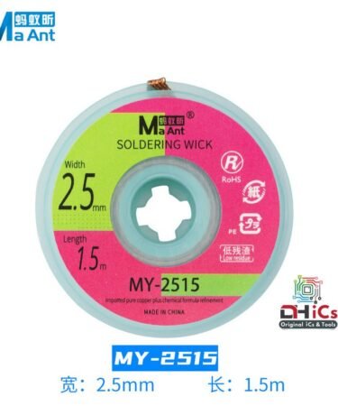 Solder Wick 2.5mm MaAnt MY-2515
