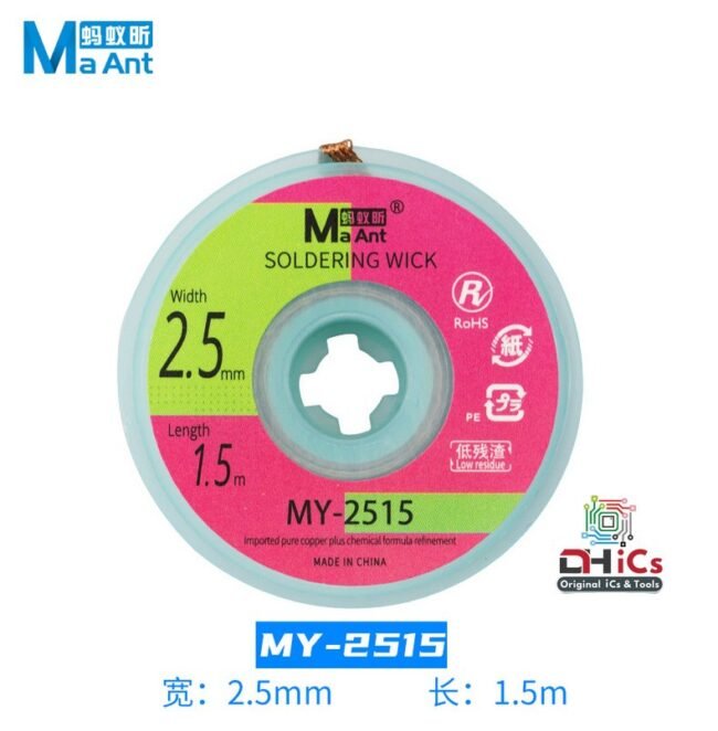 Solder Wick 2.5mm MaAnt MY-2515