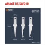AMAOE D5/D8/D10 D-3  CPU Glue Removing Blades
