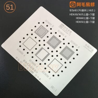 AMAOE Stencil HU1 For Huawei CPU HI3650, HI3660, HI3630