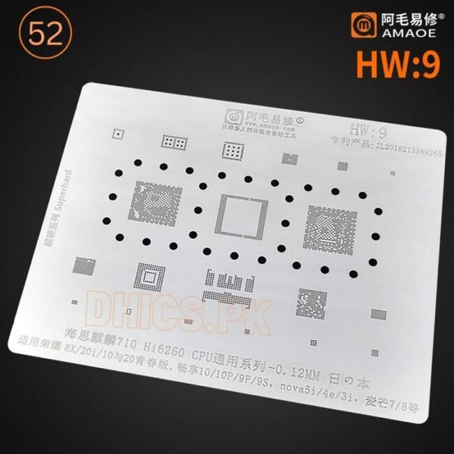 AMAOE Stencil HW9 For Huawei 8X/20i/Enjoy10/9P/Nova5i Snapdragon 845/710/SDM845/710