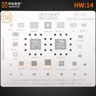 AMAOE Stencil HW14 For MT6873V, MT6853V, BGA153, Huawei 20/20Pro/20Plus, Nova 8 se