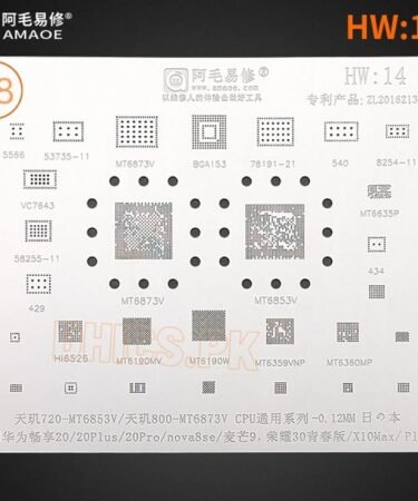AMAOE Stencil HW14 For MT6873V, MT6853V, BGA153, Huawei 20/20Pro/20Plus, Nova 8 se