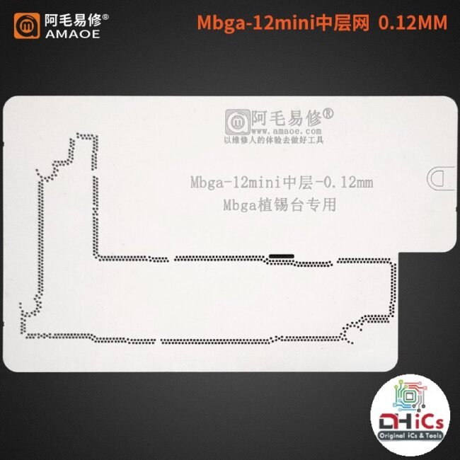 iPhone X-12 10 in 1 Middle Layer Magnetic Reballing Fixture MBGA B1 - Image 9