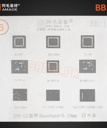AMAOE Stencil BB1 For IP6-12 Baseband Mesh