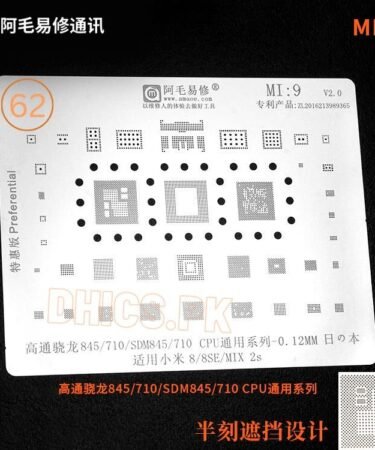 AMAOE Stencil MI9 SDM845, SDM710