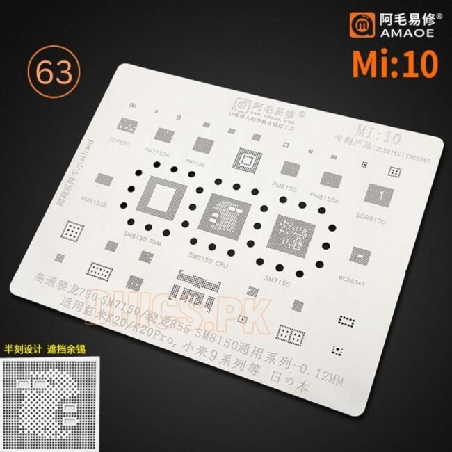 AMAOE Stencil MI10 For SM7150, SM8150 Qualcomm CPU