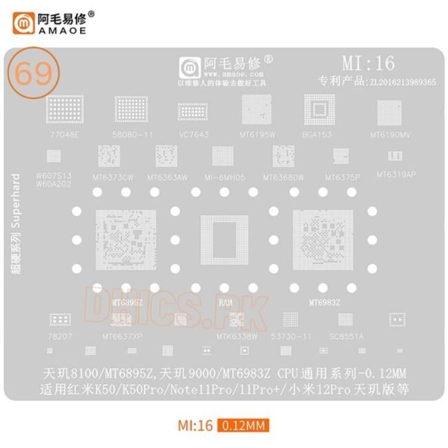 AMAOE Stencil MI16 For MTK CPU MT6895Z, MT6983Z Redmi K50, K50Pro, Note 11Pro, Note 11Pro+