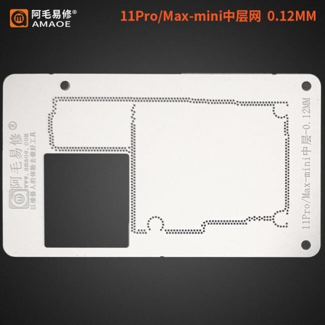 iPhone X-12 10 in 1 Middle Layer Magnetic Reballing Fixture MBGA B1 - Image 10